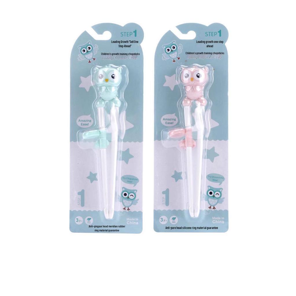 Tiger's Mouth Children's Training Chopsticks: Cartoon Design for Kids' Learning and Practice