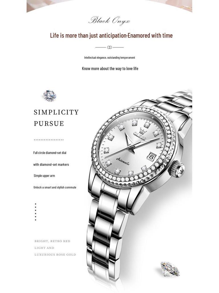 Oulisi Модные женские механические часы - Модный нишевый стиль