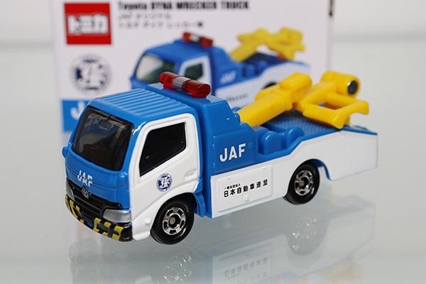 Tomica JAF Оригинальный Toyota Dyna Эвакуатор Специальный заказ JAF