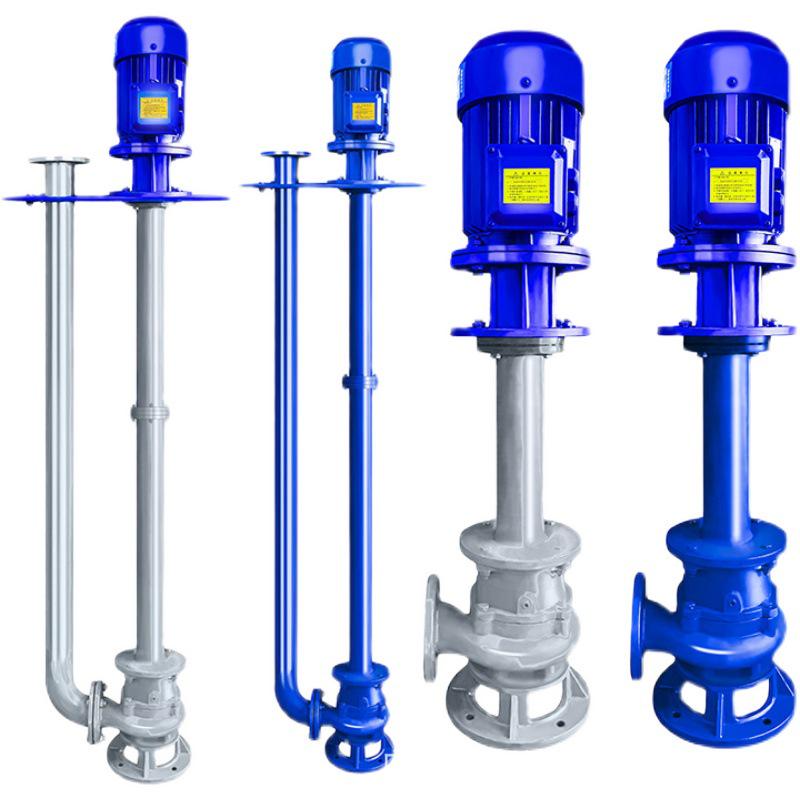 Corrosion-Resistant Submersible Sewage Pump, 304/316L Stainless Steel, Acid and Alkali-Resistant Long-Shaft Chemical Centrifugal Pump