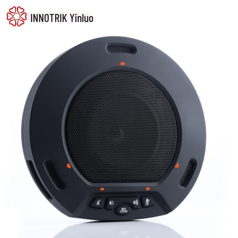 INNOTRIK USB Omnidirectional Conference Speakerphone (CN version)