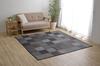 IKEHIKO DX Colorful Block Rug/Carpet, Made In Japan with Igusa Grass, Approx. 191 X 191 Cm, Gray, Non-Woven Backing #1711520