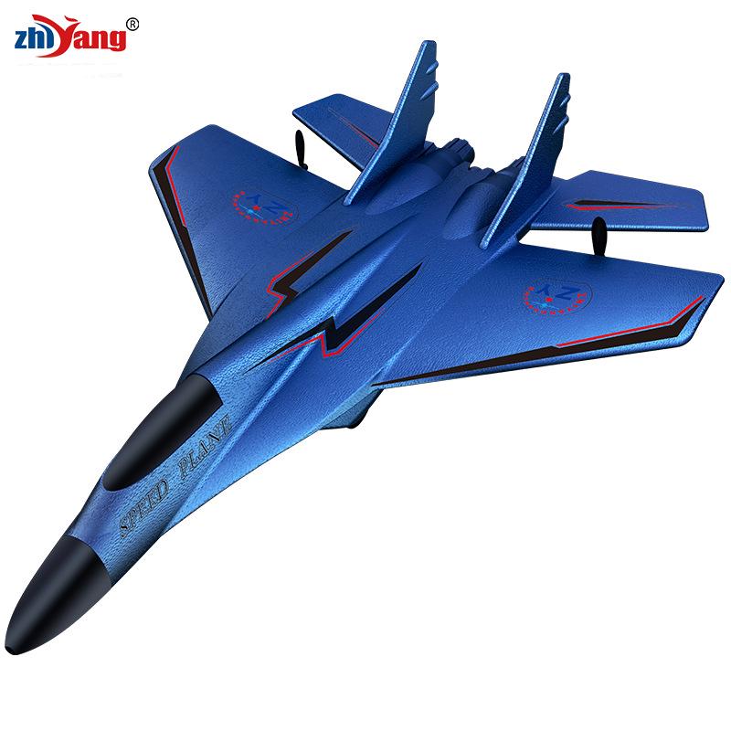 Durable Electric Foam Glider: Remote Controlled Fixed-Wing Toy with Color Box Packaging