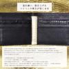 CLW Crocodile Leather Works Bifold Wallet (Bill Compartment) Matte Black Crocodile Leather, Made in Japan, Men's Cashless, Brand Name Gift