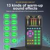 Звуковая карта High Fidelitys Audio Interfaces для подкастинга, музыкального производства, поддержка нескольких устройств, дизайн из АБС-пластика