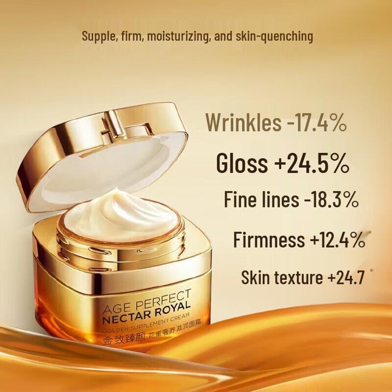 Подарочный набор L'Oreal Golden Age Honey Skincare из 6 предметов