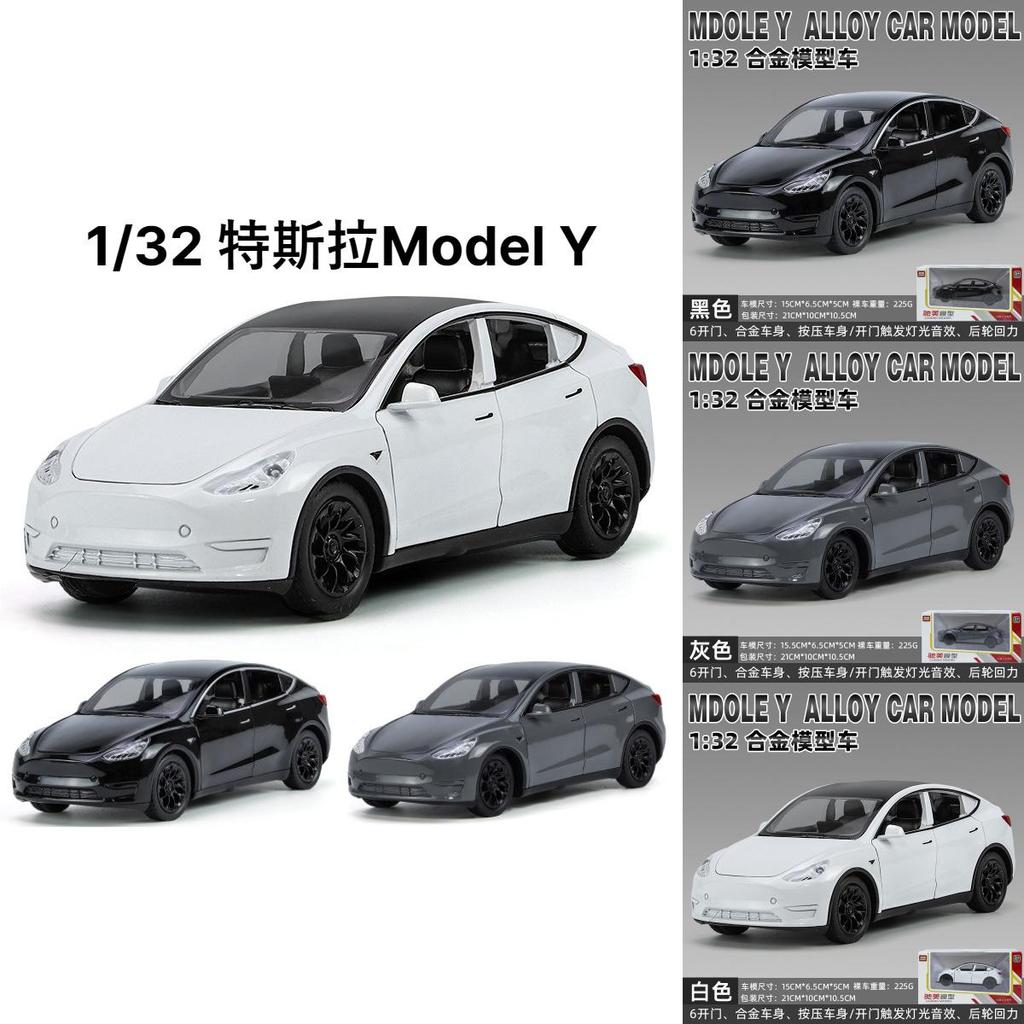 Металлическая модель автомобиля Tesla Model Y Коллекционная игрушка со звуком и светом Для любителей автомобилей