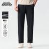 Xuezhongfei Men's Lightweight Straight-Leg Casual Pants
