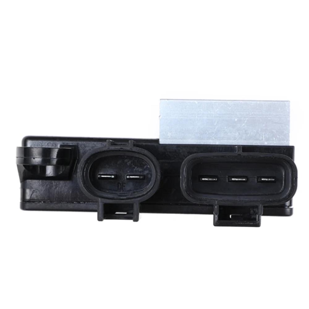 Cooling Fan Control Module For 09-13 Toyota Corolla Matrix 1.8L 2.4L 89257-12010