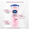 Vaseline Niacinamide Brightening Body Lotion