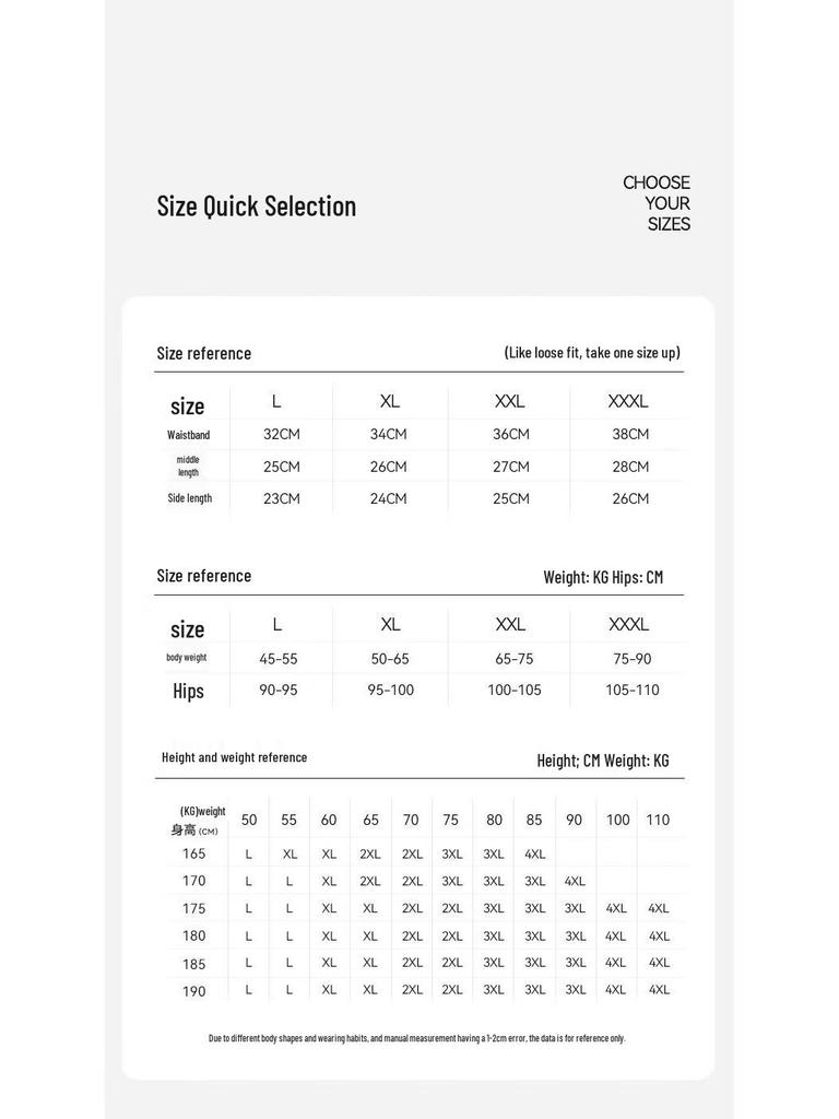 Мужские боксеры-брифы B.JOBSEN из чистого хлопка, 2 шт.