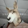 Пасхальная Маска Кенгуру Латексная Маска Животного Хэллоуин Маскарадная Вечеринка Маска Кенгуру