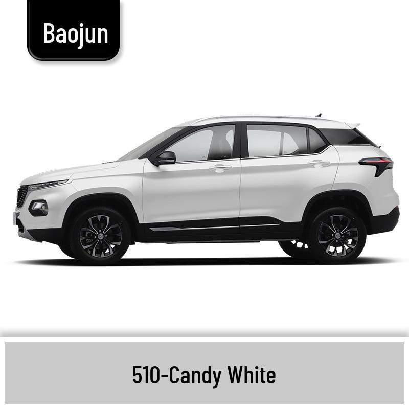 Маркер-подкраска для Baojun 310/310W: Полный набор для ремонта царапин на автомобиле