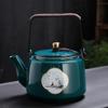 Китайский керамический чайник, ручной чайник «Древняя рифма» для заваривания чая, ситечко для чая, бытовой чайник, набор для чая кунг-фу, 700 мл