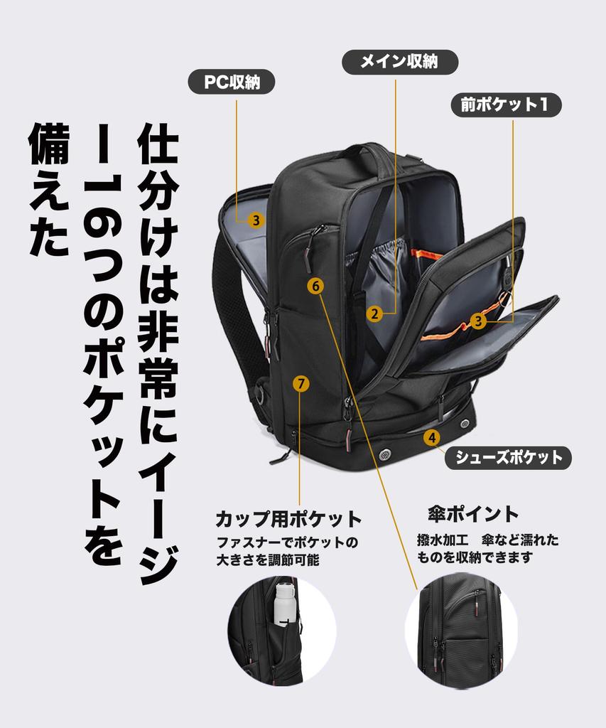 Business Large Water Repellent Business Business Mountain Multifunctional 4WAY Travel Bag [Andris] Backpack, Men's, Capacity, 40L, Commuting,