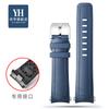 22mm Quick release strap For IWC marine timepiece fluororubber watch belt IW376709 376703 376706 watch band men's chain