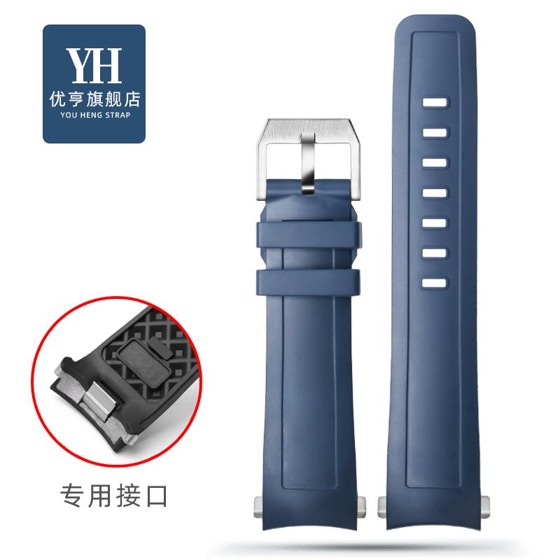 22mm Quick release strap For IWC marine timepiece fluororubber watch belt IW376709 376703 376706 watch band men's chain