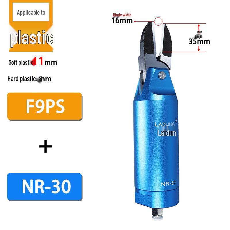 Пневматические роботизированные ножницы Laidun серии NR-30 - Модели FD9P, F9PS, ZS7P, S9PS
