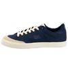 212 X ANB Brand 'Creamwhite' Men's NM212ABC