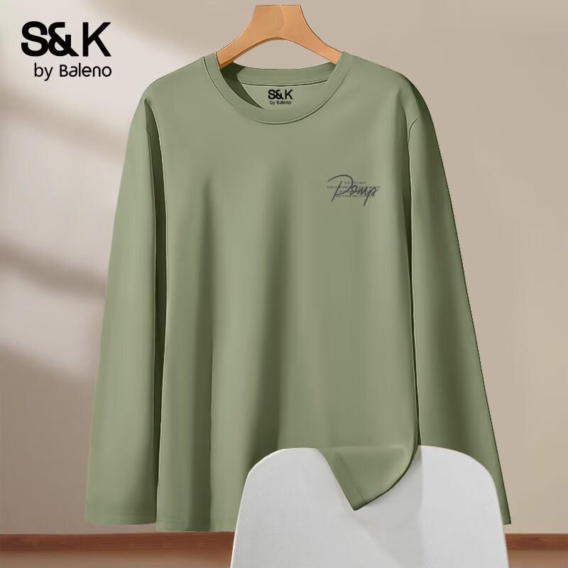 Мужская хлопковая футболка с длинным рукавом Baleno S&K