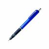 Zebra Mechanical Pencil Delguard 0.7 Blue P-MAB85-BL