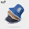 8448 Washed Denim Bucket Hat Summer Versatile Basin Hat Women's Face Small Sun Protection Hat