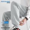 Jeanswest Men's Loose Fit Jogger Pants