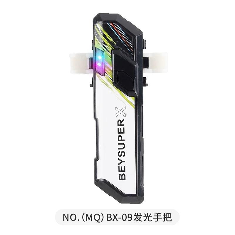 Bx Launcher For Bey X Bley Bley Toy Ripcord String Launcher Bey Gyro Accessory