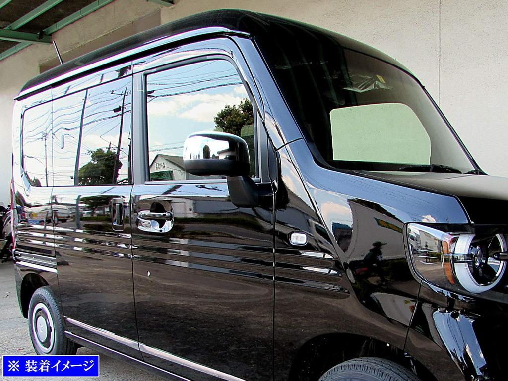 BRIGHTZ Chrome Door Mirror Half Cover Type JJ J1 J2 1 2 N VAN N Van Van N Van N N-VAN JJ1/JJ2 Covers, [MIR-SID-299]