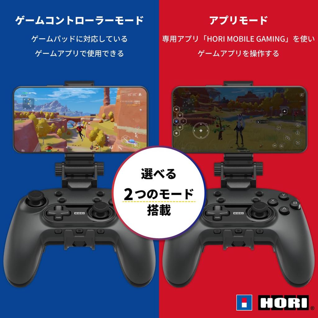 Android Wireless Horipad для мобильных игр с различными приложениями для смартфонов [Только для] [Совместимые игры]