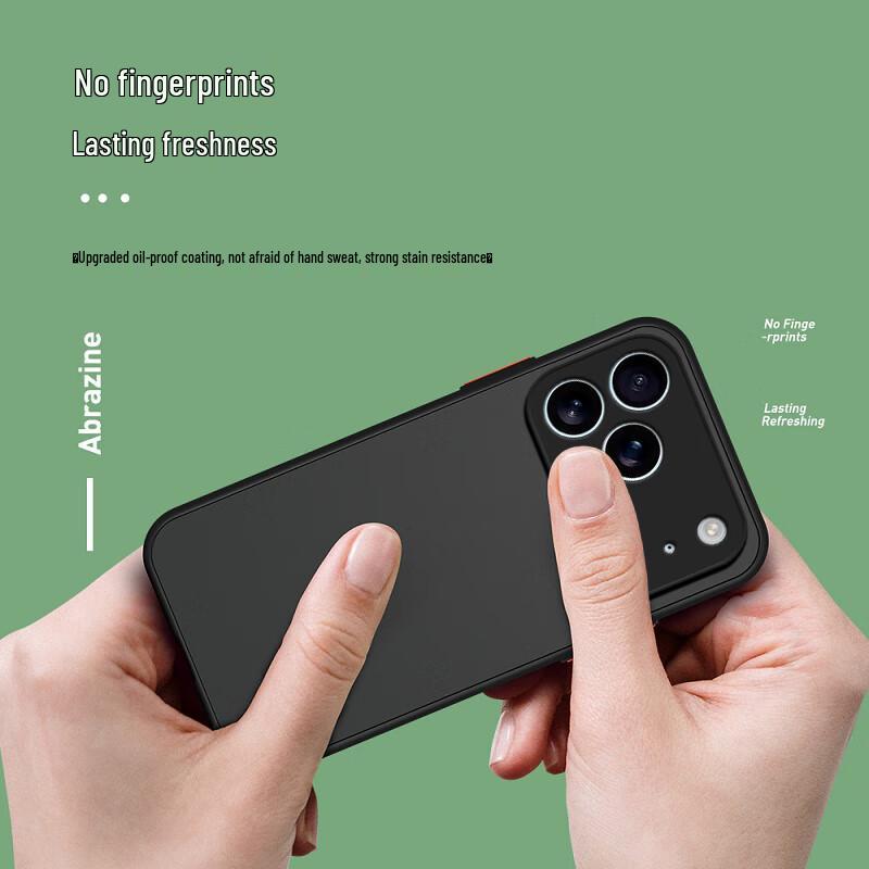 AMW Frosted Anti-Drop Phone Case for iPhone 17 Pro Max