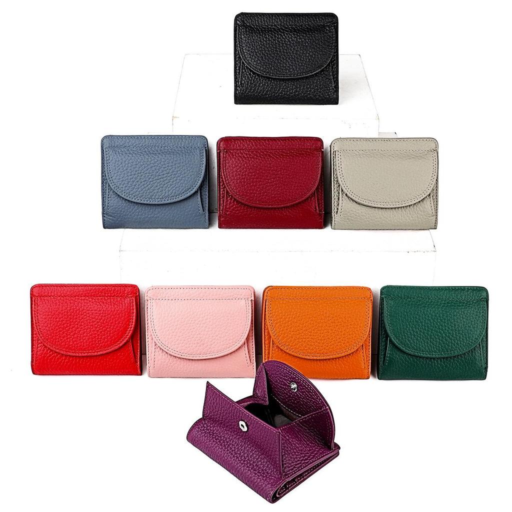 Japanese-Style RFID Genuine Leather Mini Wallet - Simple & Fashionable Coin Purse