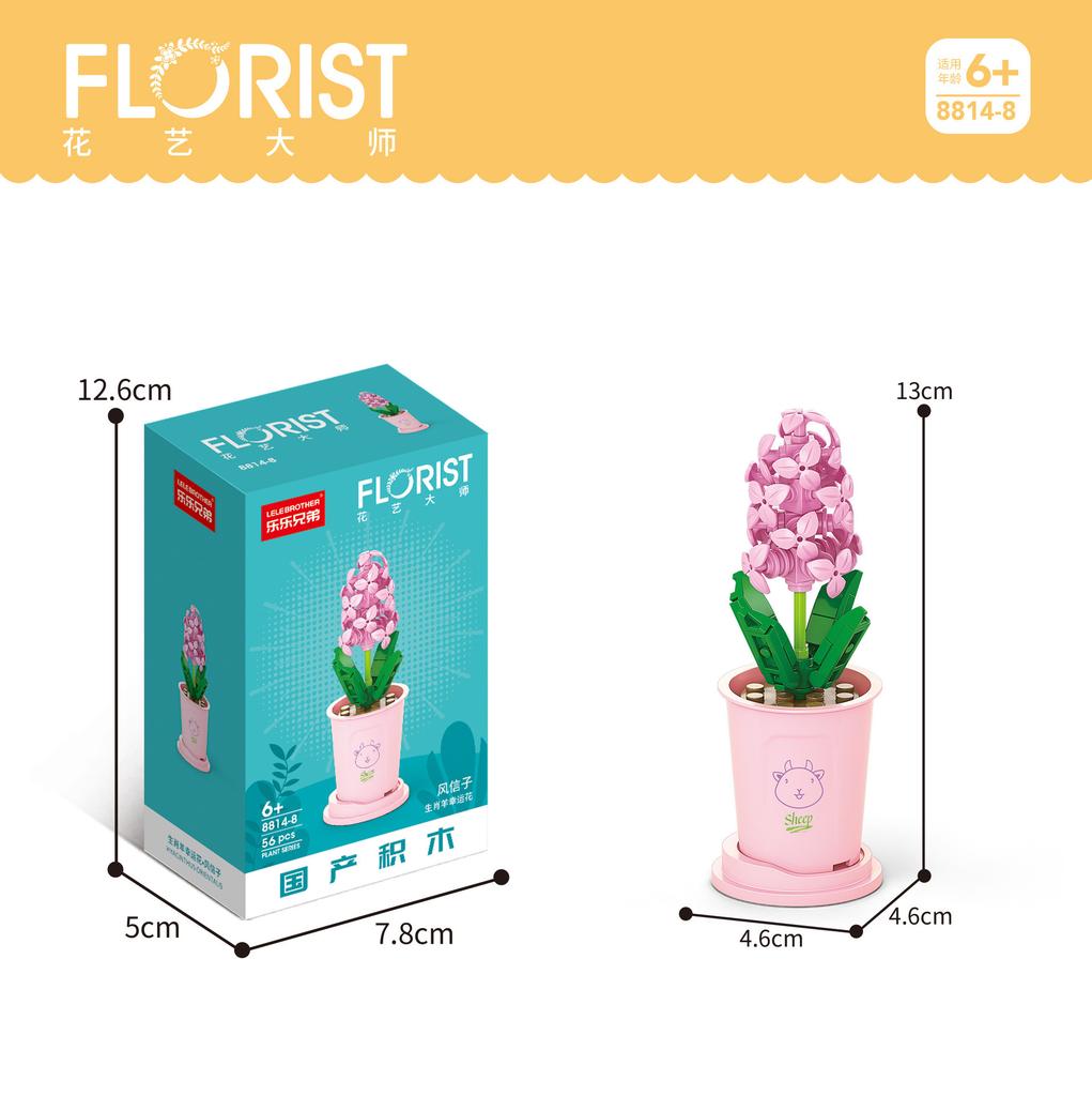 Tiny Particles Building Block Bouquet Potted Succulents Compatible Tabletop Ornament Model Educational Assembly Toy