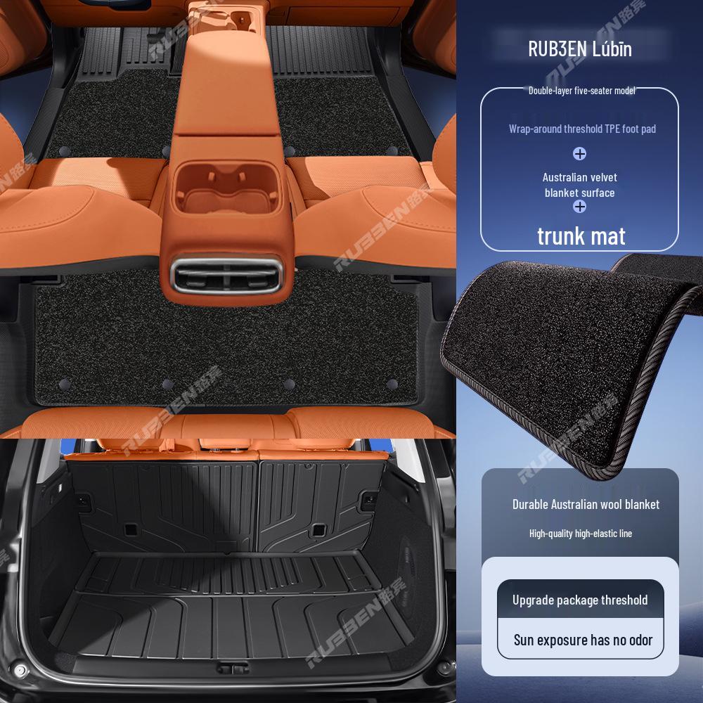 Leapmotor C10/C11/B10 TPE Накладка на порог двери и коврик для ног в багажнике