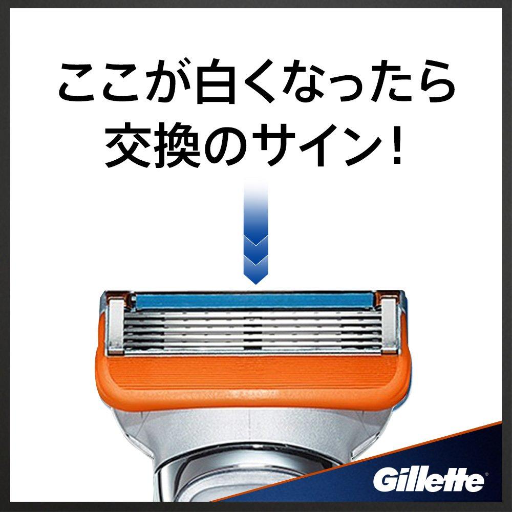 Gillette Fusion 5+1 Power Special запасное лезвие 4B