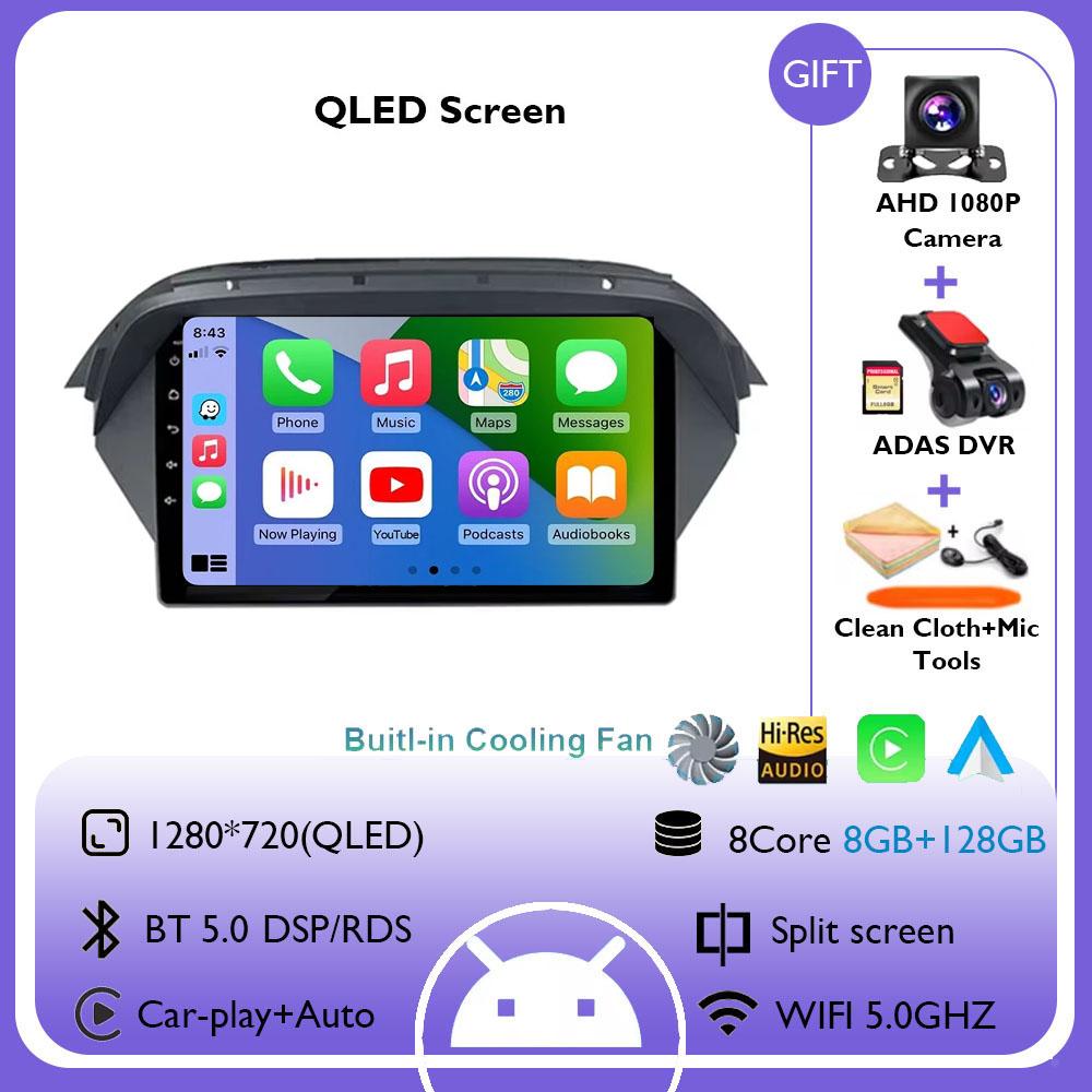 9-дюймовый Android 14 Авто радио Беспроводной Carplay для Honda Acura MDX 2007 - 2013 Видео экран Стерео Мультимедиале GPS Навигация