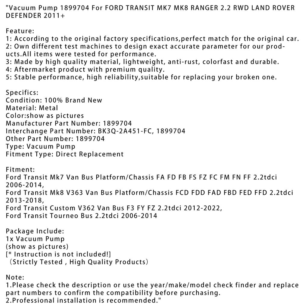 Вакуумный насос 1899704 для Ford Transit Mk7 Mk8 Ranger 2.2 Rwd Land Rover Defender