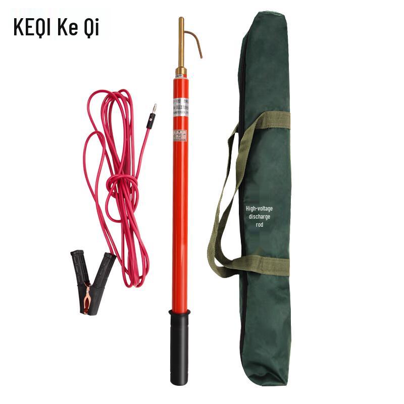 Portable Telescopic High Voltage Discharge Rod