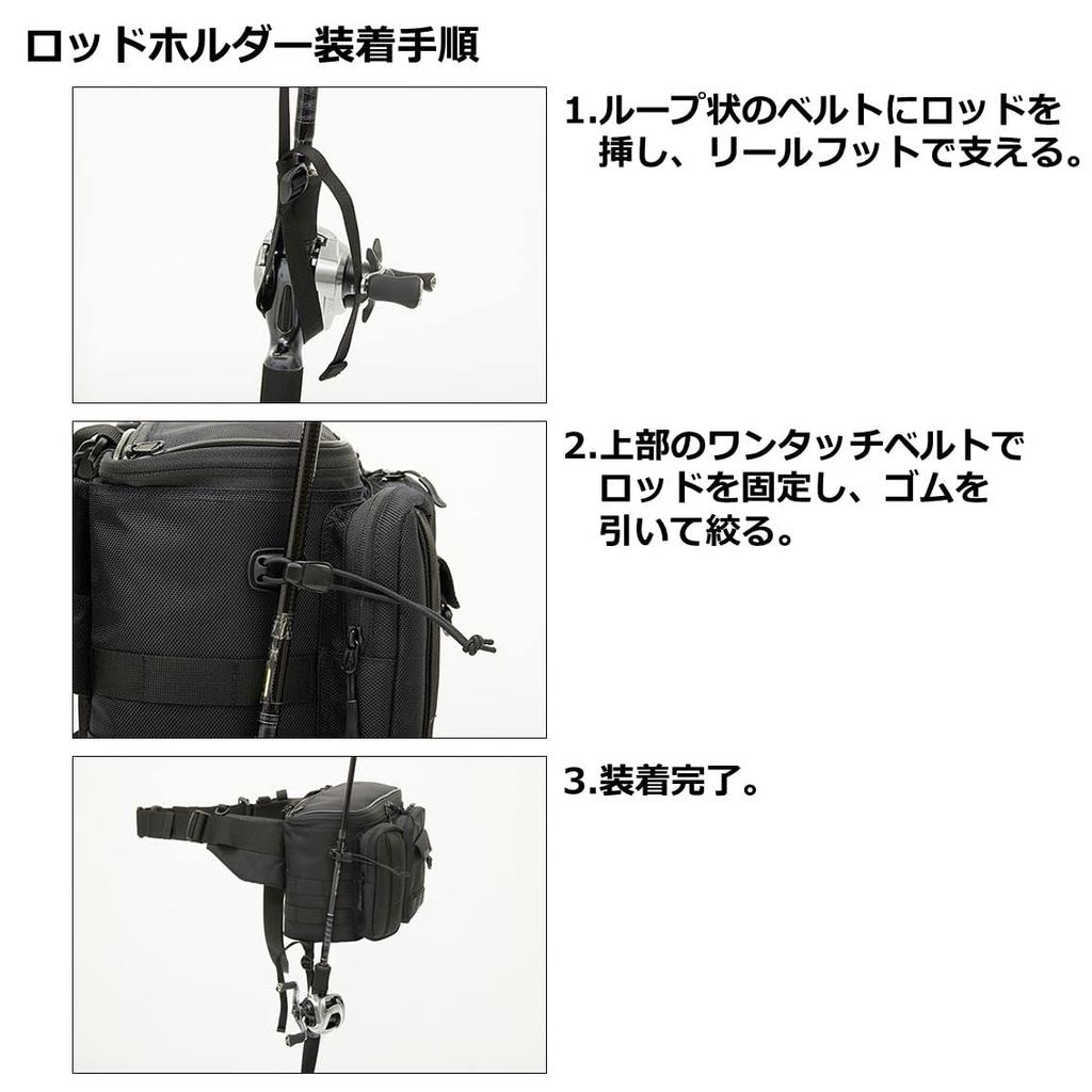 Daiwa Сумка на пояс HG BK (С)