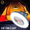 Camping Lantern Outdoor Lighting Tool with Fan Battery Operated Fishing Hanging Waterproof ABS Emergency Tent Multifunctional