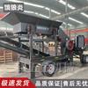 Household Small Hammer Sand Crusher