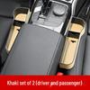 Universal Car Seat Gap Organizer & Storage Box