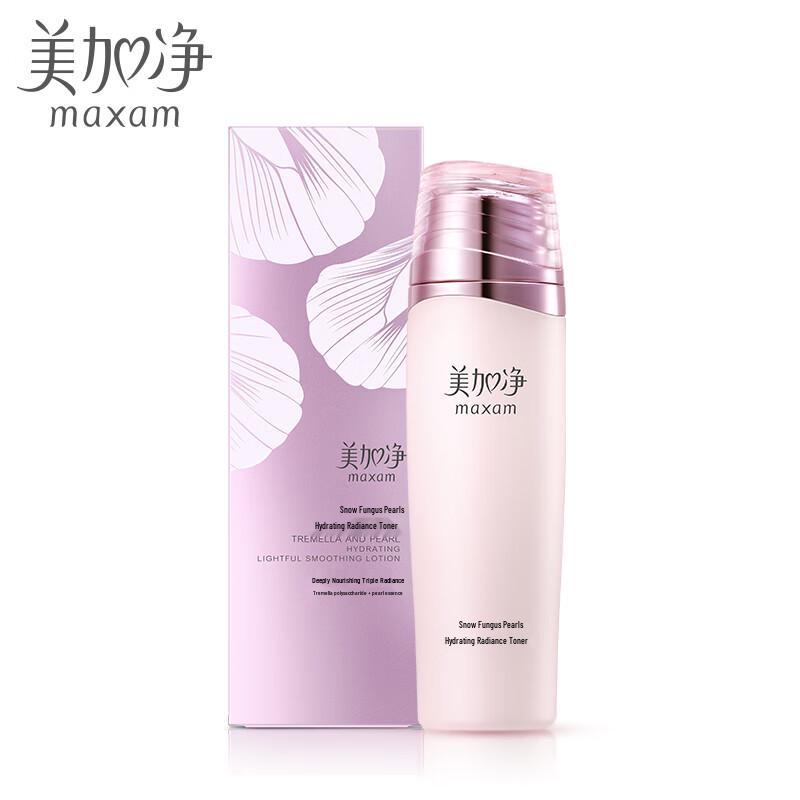 MAXAM Snow Fungus Pearl Brightening Hydrating Toner Twin Pack