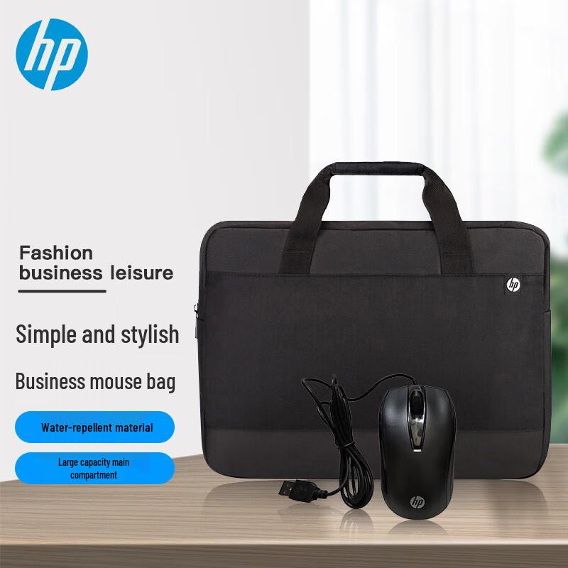 HP Сумки и чехлы для ноутбуков