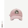 Hat Women Sweet Cute Rabbit Embroidered Baseball Hat Couple Street Korean Couple Versatile Soft Top Baseball Cap Summer