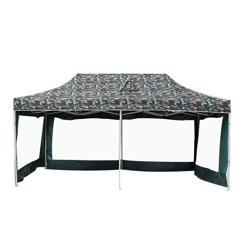Xiaobing Outdoor 3x6m Folding Sunshade Tent