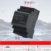 MWGD Ultra-thin DIN Rail Switching Power Supply