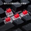 HyperX Alloy Rise Gaming Keyboard Official Japanese Distributor Product (Japanese Layout) - (7G7A3AA#ABJ)