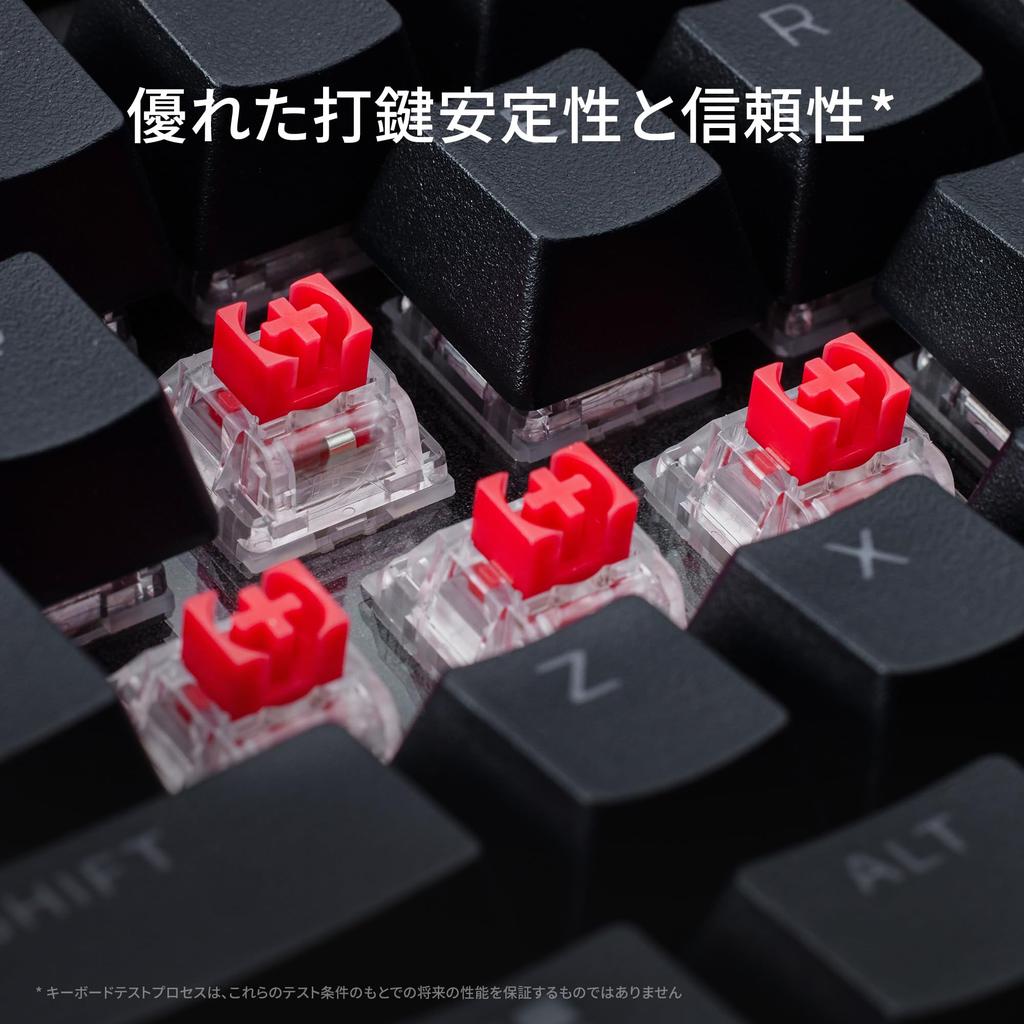 HyperX Alloy Rise Gaming Keyboard Official Japanese Distributor Product (Japanese Layout) - (7G7A3AA#ABJ)