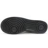 Nike Air Force 1 Low Змеиная кожа Какао 312945-011